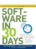 Software in 30 days